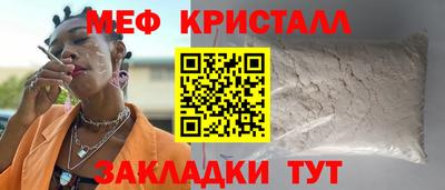 2c-b Чапаевск