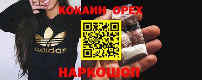 прущие грибы Чебаркуль