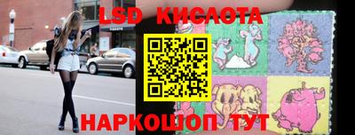 прущие грибы Чебаркуль