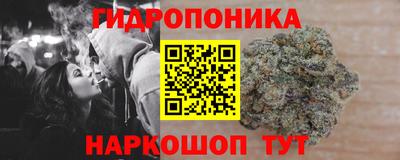 2c-b Чапаевск