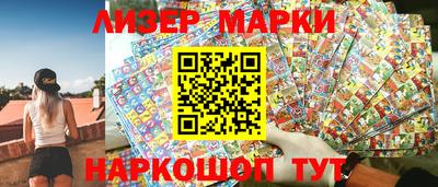 ALPHA PVP Ефремов
