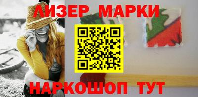 прущие грибы Чебаркуль