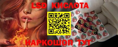 метамфетамин Чебоксары