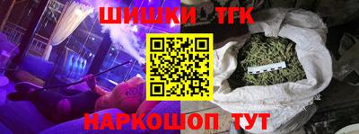 прущие грибы Чебаркуль