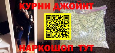 прущие грибы Чебаркуль