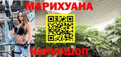 2c-b Чапаевск