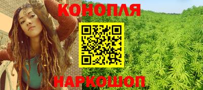 2c-b Чапаевск