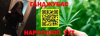 2c-b Чапаевск