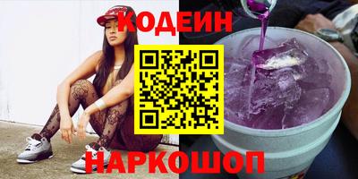 метамфетамин Чебоксары