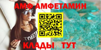 2c-b Чапаевск