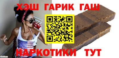 2c-b Чапаевск