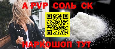 прущие грибы Чебаркуль