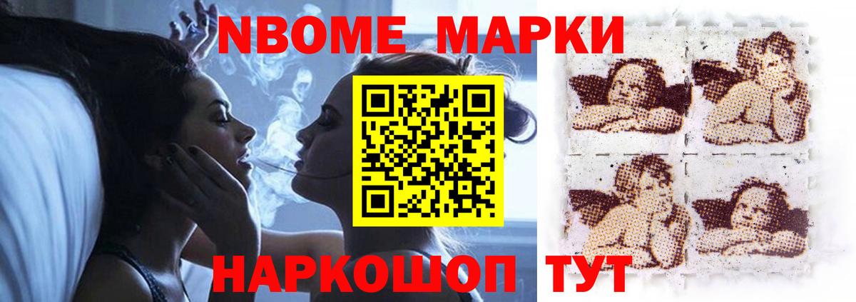 Лсд 25 экстази кислота Люберцы